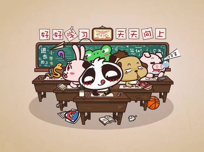 建议收藏!海南贫困生资助政策在此,从幼儿园到