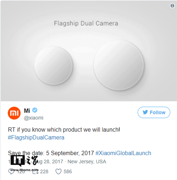 小米将于9月5日印度发布新机,外媒猜测或为M