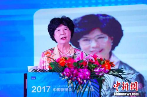 中国管理会计案例研讨会在京召开 助力管理会