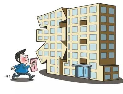 重磅!深圳拟立法推住房租售同权,商业建筑可改