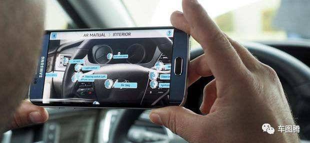 10大超梦幻的汽车黑科技!忍不住点赞