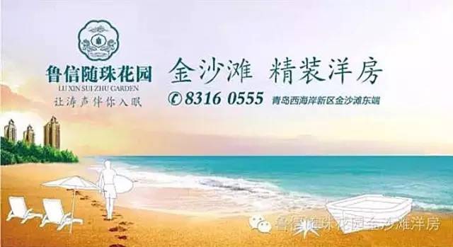 客户要买大House,她是这样做的……让这部励志剧