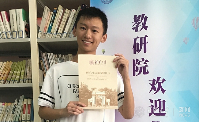 300元快餐两小时不限次的消费指南