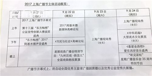 经典日语歌曲老歌排行_适合开车时欣赏的日文歌曲排行榜!