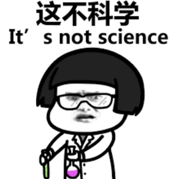 大陆质疑台运动员夺冠成绩造假？台媒强行碰瓷