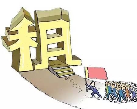 再次成为租赁试点 成都楼市将会怎么变?|居住