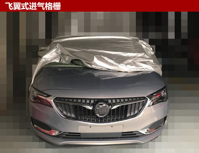 别克GL6最新实车谍照 将于四季度上市