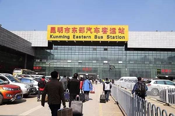 翠湖讲武堂小米轨…告诉你的亲戚朋友 昆明一