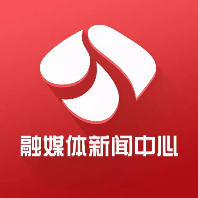 重磅! 双一流 建设高校名单出炉,江苏15所高校