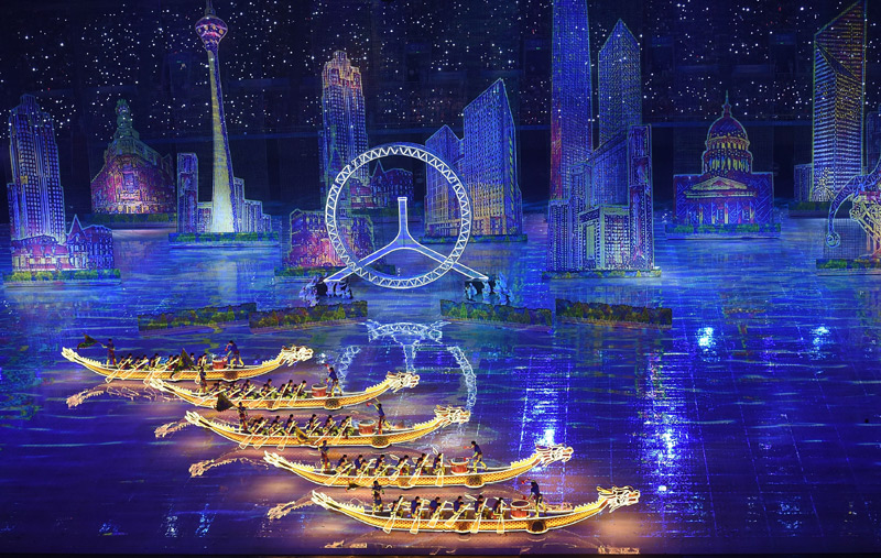 第十三届全运会开幕式举行|天津|开幕式|运动会_新浪新闻