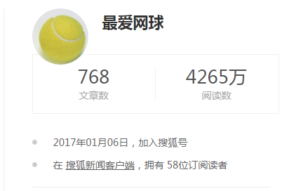 大陆质疑台运动员夺冠成绩造假？台媒强行碰瓷