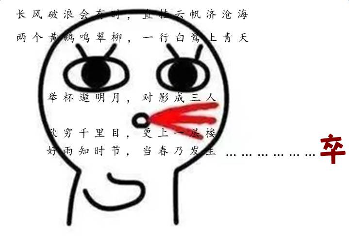 小学教材又增加古诗文,汪涵儿子两岁熟读唐诗