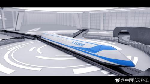 图片来源:中国航天科工集团公司官方微博
