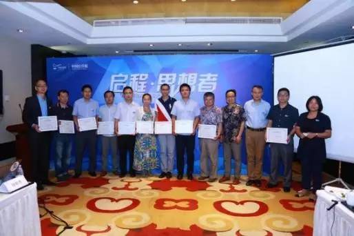 全球贸易是大公司的游戏?来看看马云和学者