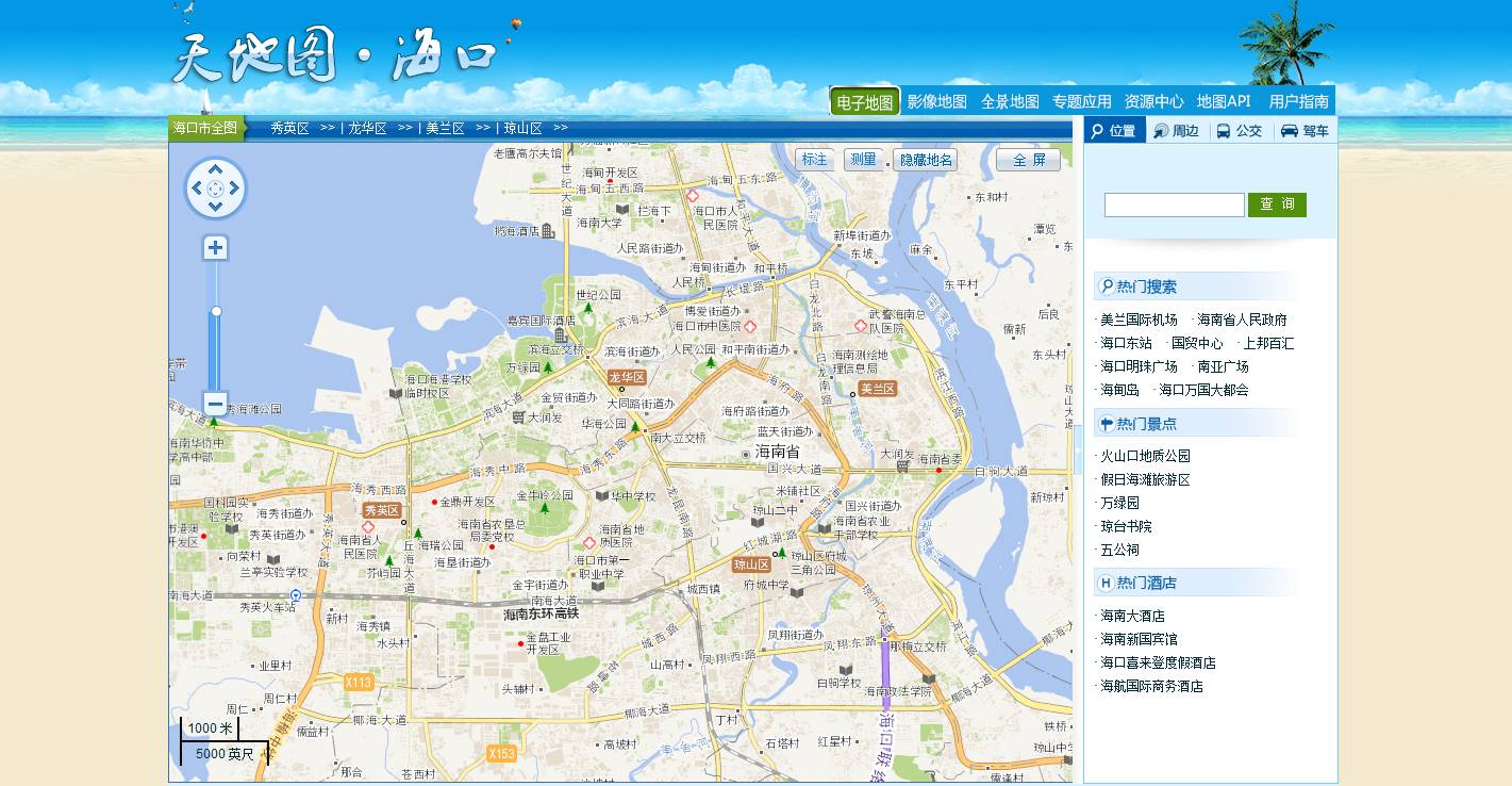 05米分辨率影像360度全景影像甚至连你家屋顶都能看到海口这个东西真