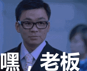 老总刚洗完澡_刚洗完澡女生照片