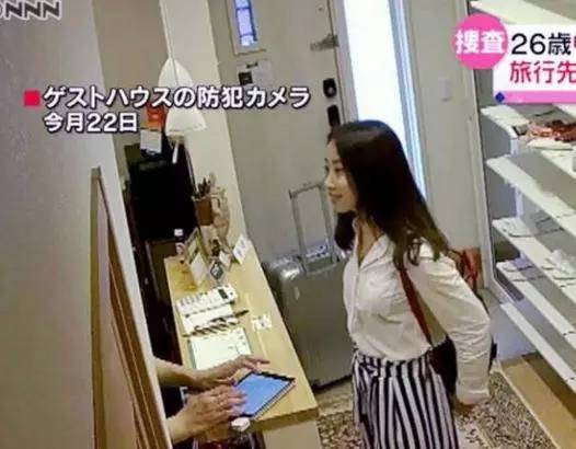 痛心！中国在日本失联女教师遗体确认