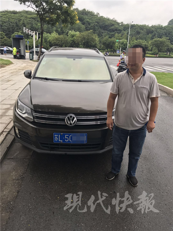 因醉驾驾照被吊销 两个月后无证驾驶碰到同一