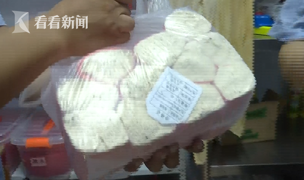 视频|民办幼儿园厨房现蟑螂冰箱 曾获多项荣