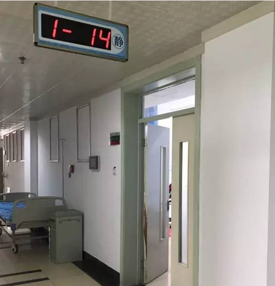 突发||济南老夫妻双双喝农药自杀!竟然是因为…