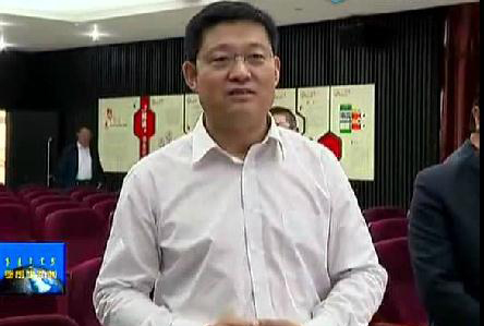 内蒙古组织部原副部长梁立军违规接受轮流宴请