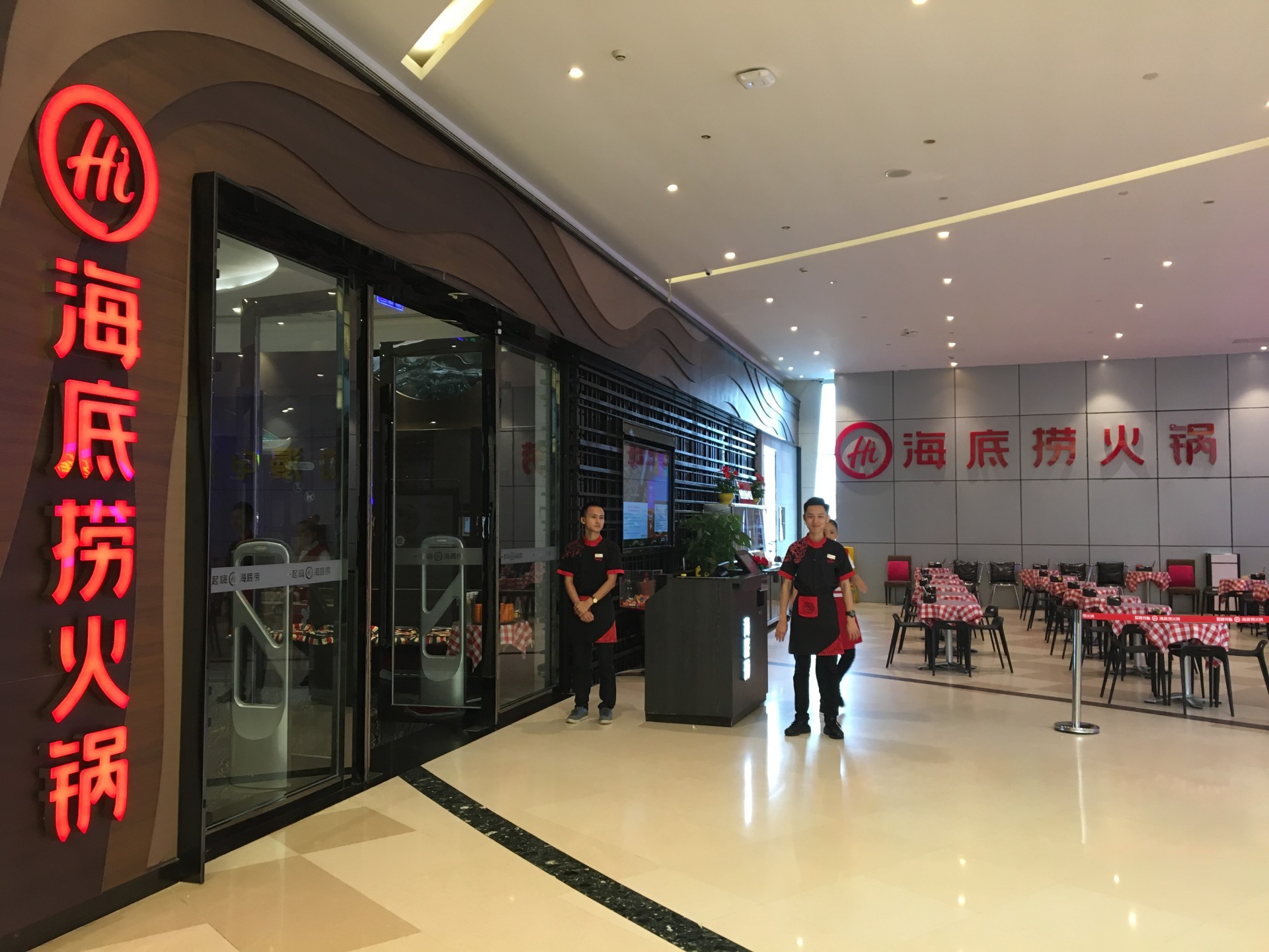 今天,深圳突击检查海底捞!现场图片曝光!|食品