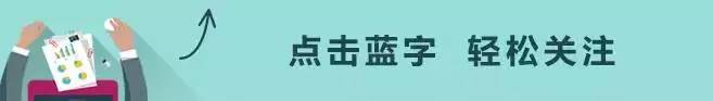 蒙古人口分布_蒙古国家统计局公布人口最新数据(2)