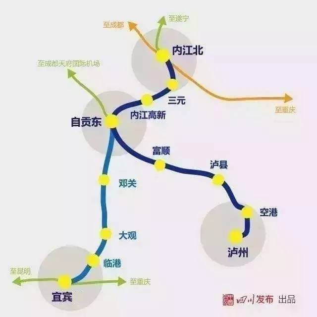 资阳二路运营,资阳二路运营时间