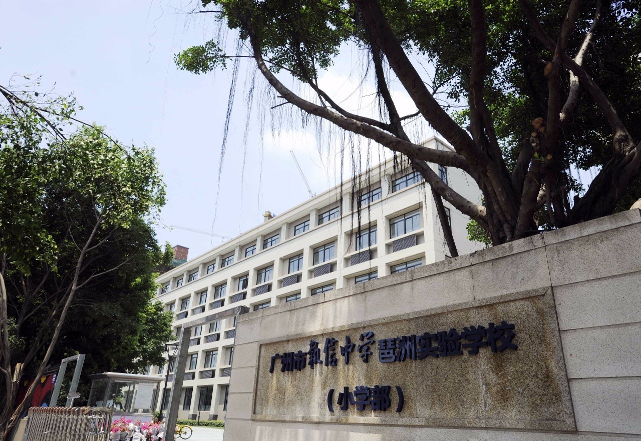 公办执信六中都要来,这个区新增5520个优质学