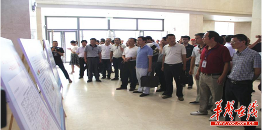 常德市召开健康扶贫工作现场推进会|卫计委|常