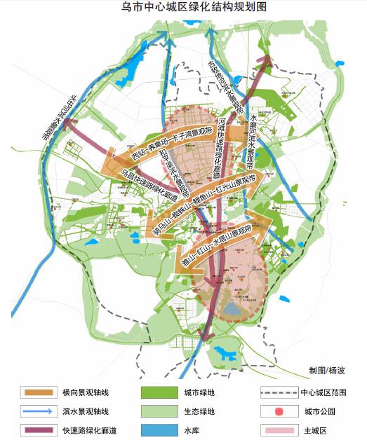 未来3年乌鲁木齐绿化面积翻一倍