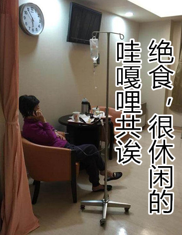 鼻贴排行榜_2021高校预算排行榜三大规律:层次、地域、类别