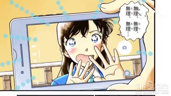 《名侦探柯南》1000话系列修学旅行篇CM