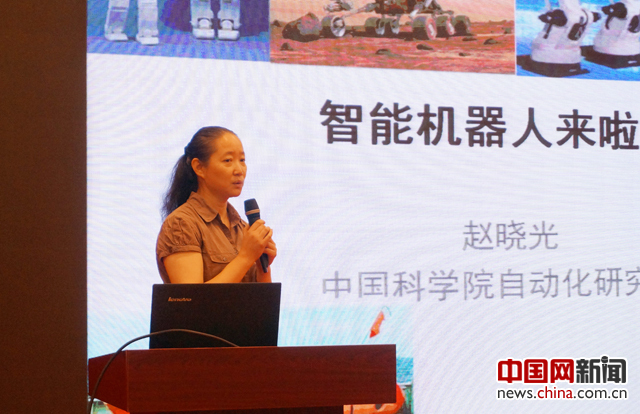 服务创新中心核心区建设 海淀民建启动科技帮