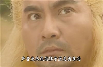 段延庆的“腹语神功”，你也能学会|天龙八部|发音|段延庆_新浪新闻