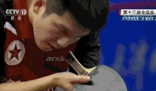 巅峰对决 樊振东成功