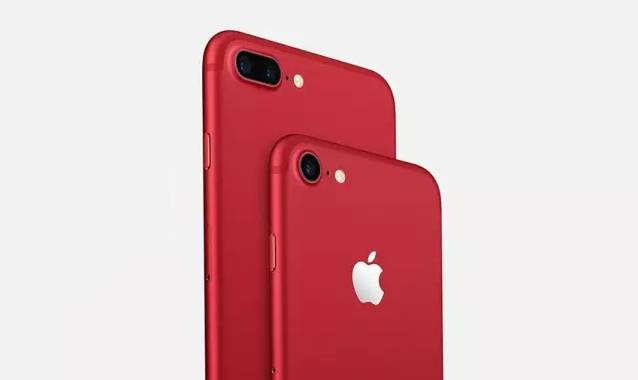 揭秘市场行情，iphone7一部多少钱？