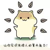 月月领工资,个税是怎么算的?个税证明有啥用?