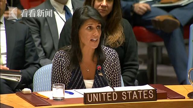 联合国安理会召开紧急会议发表声明严厉谴责朝鲜