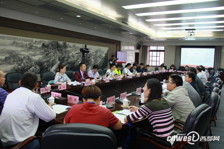 14名公民代表走进陕西省财政厅 举行交流座谈