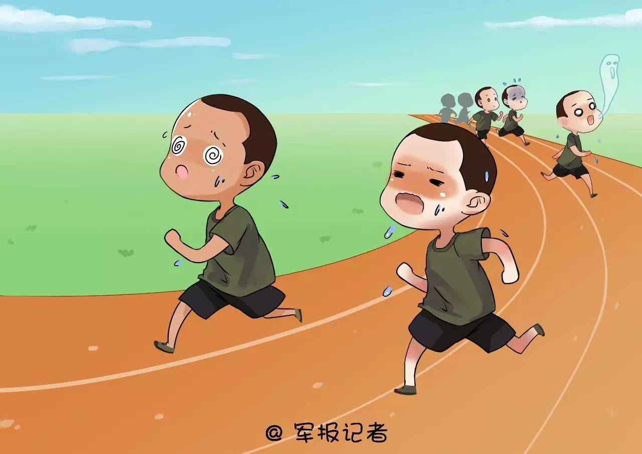课间操 | 我的军营第一次,是否get到你的回忆
