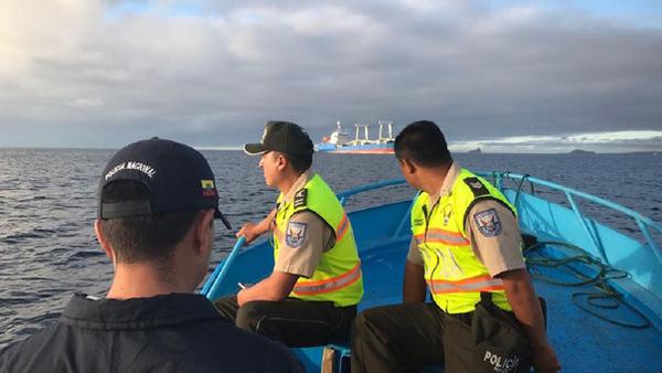 涉嫌非法运输濒危鲨鱼 厄瓜多尔法院判中国渔