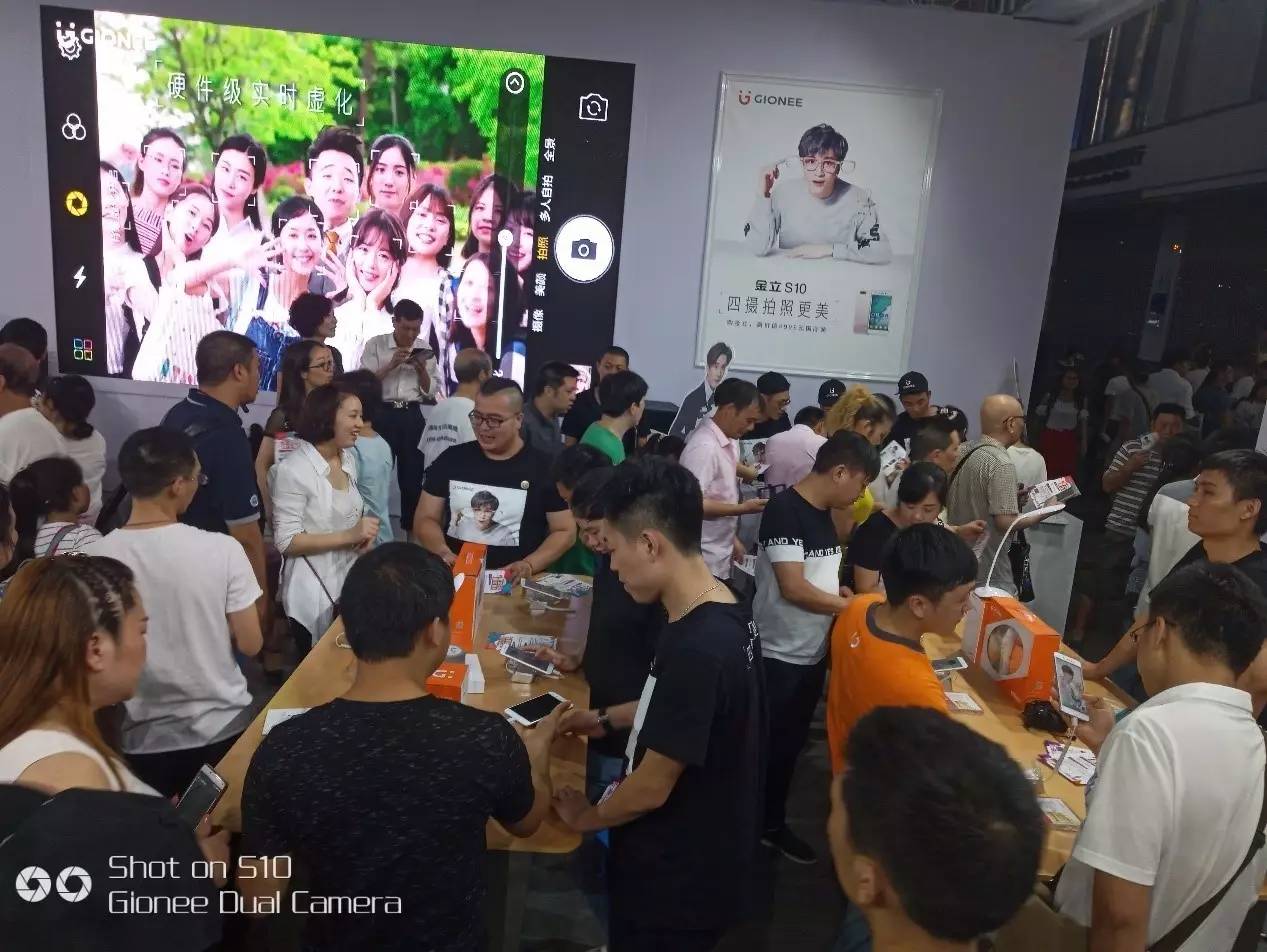 暑期手机大战第一回合战果揭晓:拔寨之作金立