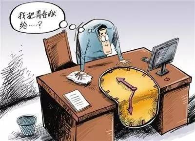 基层公务员如何破除看起来很忙 | 人民论坛|公