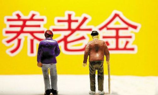 社保基金欲引万亿级国资救火队入局|社保基金