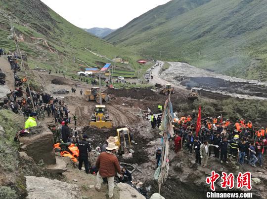 青海玛沁山体滑坡灾害 90余人被疏散600多人参与救援
