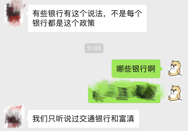 昆明楼市重磅信号!四成首付才能买房?利率暴涨