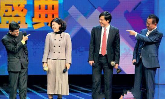 董明珠与马云的再牵手 达成百亿元战略合作|董