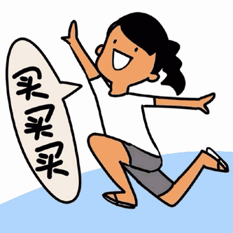 月月领工资,个税是怎么算的?个税证明有啥用?