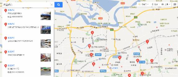 今天去孟鑫超市买大米能省50元!活动仅一周哦